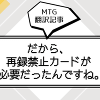 百合 吸血鬼 マンガ作品まとめ 1 めっちゃねたい Note 百合 吸血鬼 マンガ作品まとめ 1 めっちゃねたい Note