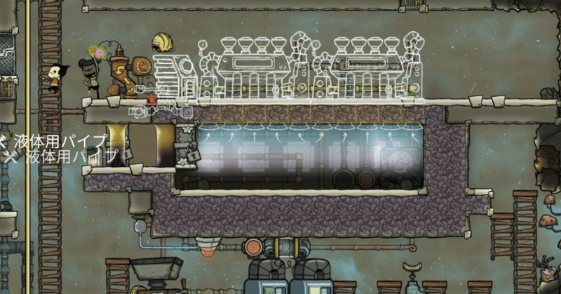 Oxygen Not Included 最高難易度 アリディオ 超 持続可能 2 Kneenie Note Oxygen Not Included 最高難易度 アリディオ 超 持続可能 2 Kneenie Note