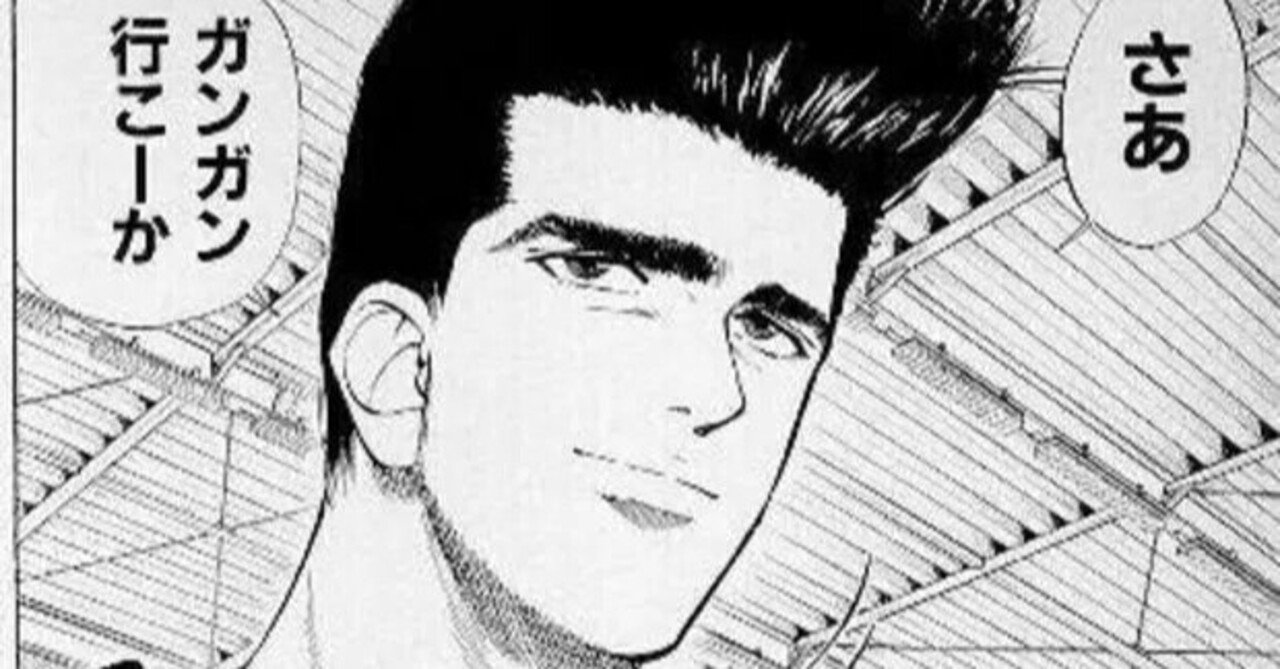 丸亀9 これ以降は安定板使用だってさ 燃えるぜ ザッサー オート ボート チャリ Note 丸亀9 これ以降は安定板使用だってさ 燃えるぜ ザッサー オート ボート チャリ Note