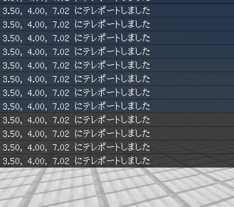 エフェクト解除 エフェクト封じ のコマンド メタリンの日本一のコマンド辞典 Note