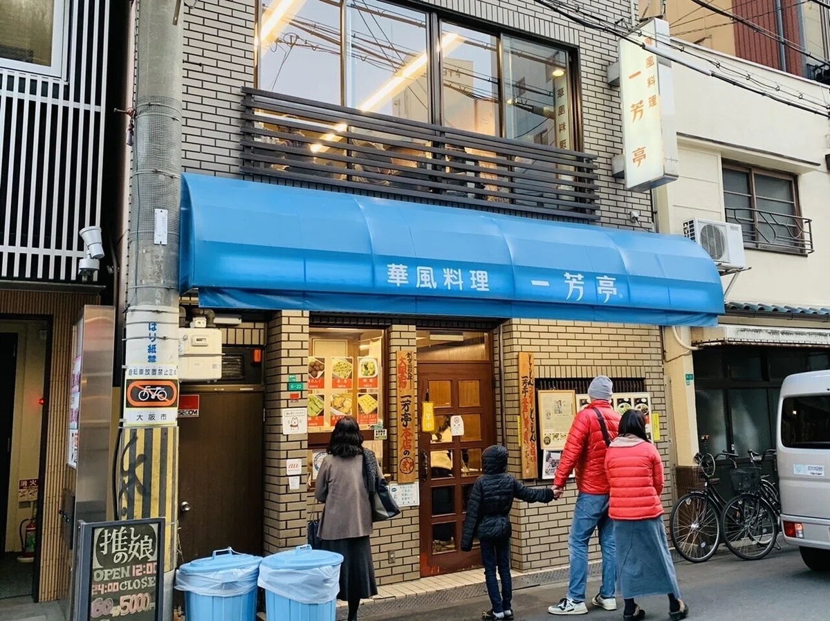 画像7