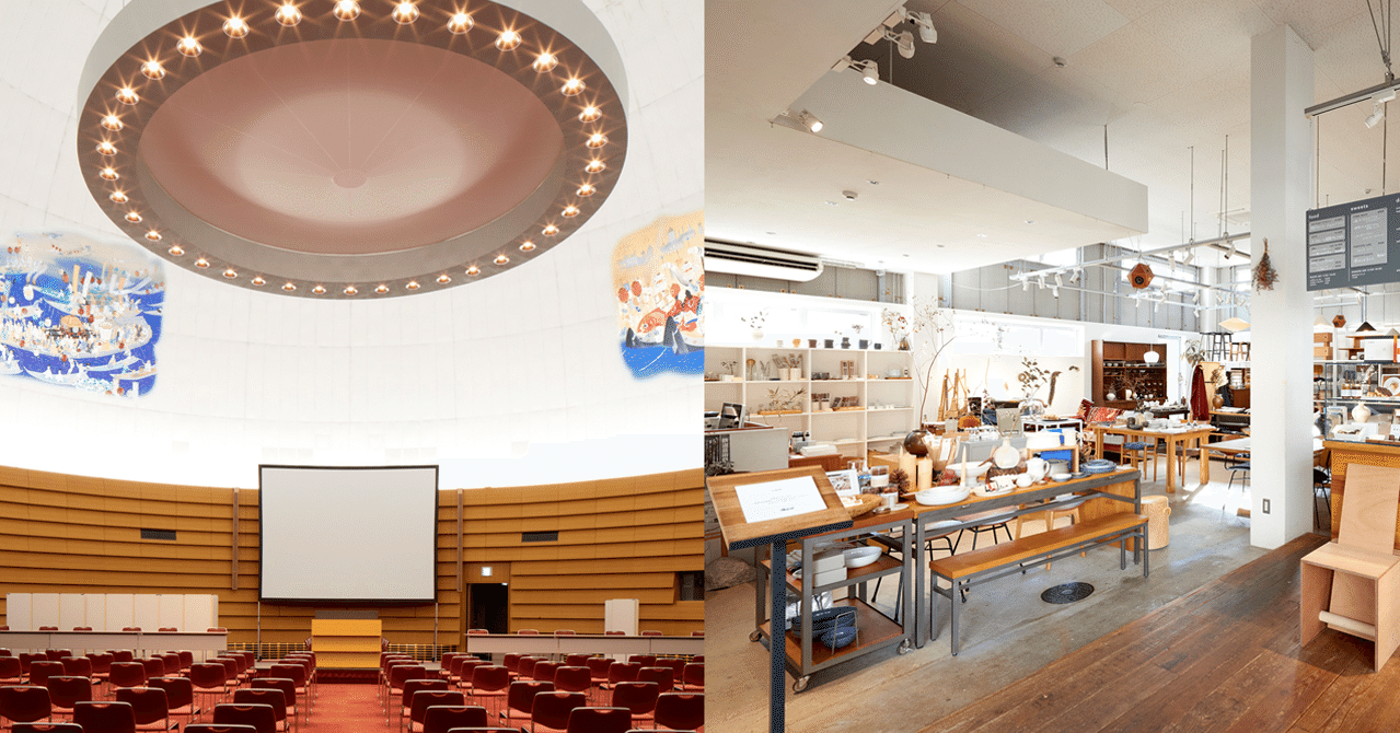 Vol 002 レポート 大阪国際会議場 Graf 中之島ミーティングポイントvol 1 都市イメージの情報発信とデザイン Creative Island Nakanoshima Note