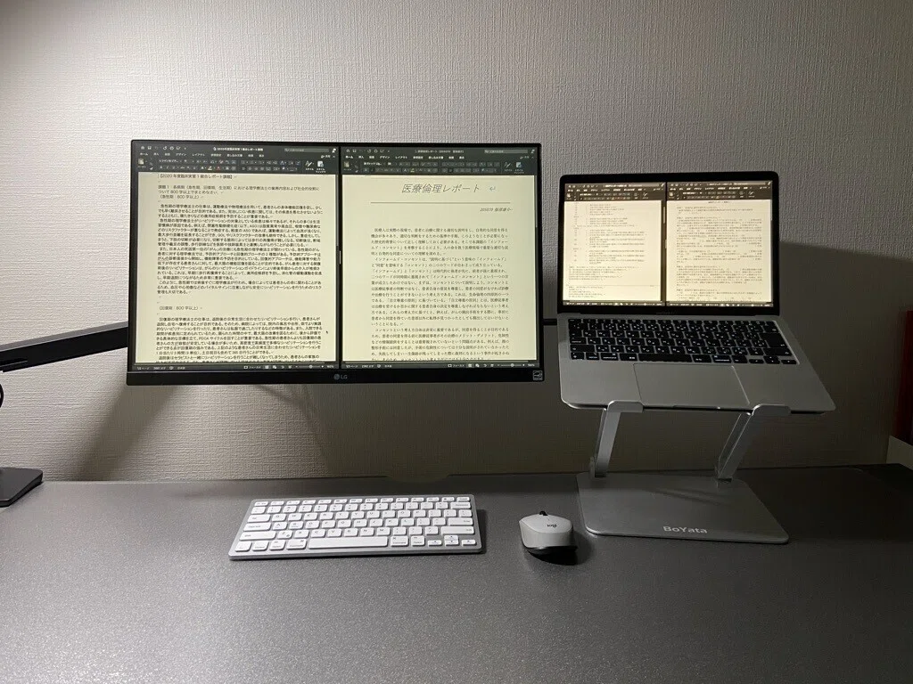 University students should buy a PC display instead of a TV｜服部康介