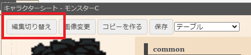 ユドナリウムでサタスペをやるぞ マーズ Note