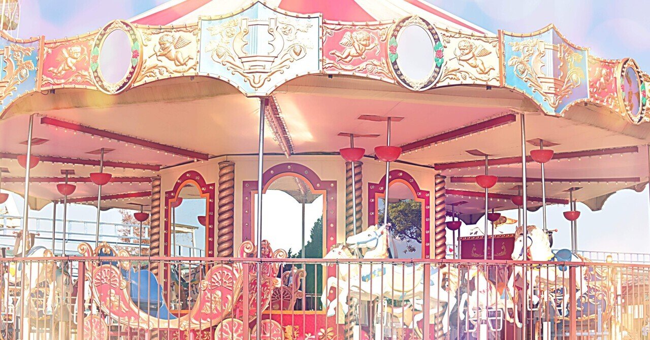 三井グリーンランド の新着タグ記事一覧 note つくる つながる とどける