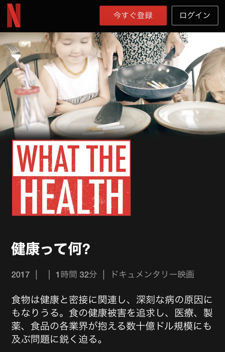 トヨタ クラウン 新型発売 アスリート V6は 元気の良い音をあえて出している レスポンス Response Jp