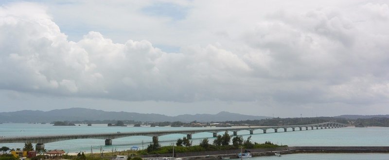 海と空の間、飛ぶようにして橋を渡って【4月沖縄旅行物語】Vol.6