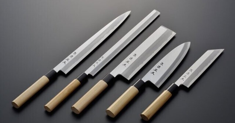 料理界最強の相棒 包丁 料理を好む柴犬 Note 料理界最強の相棒 包丁 料理を好む柴犬 Note