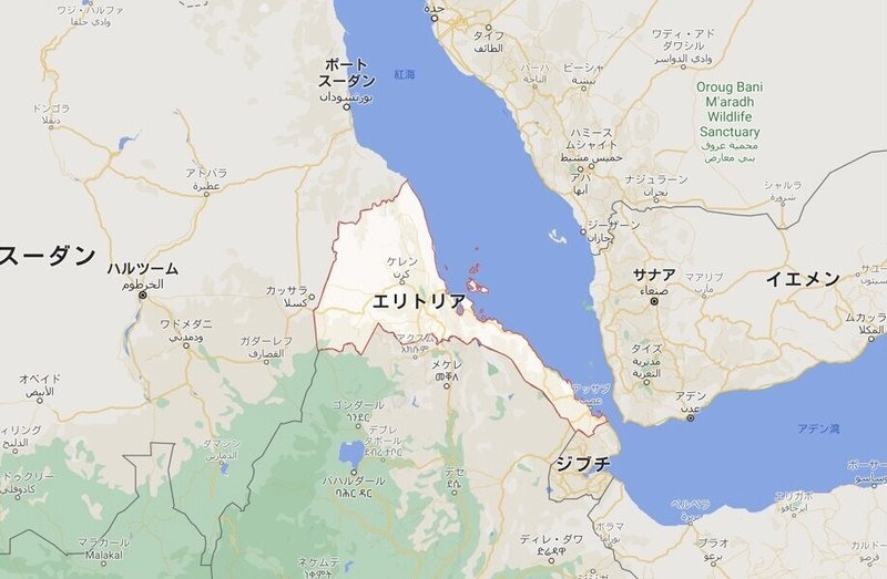 アフリカ大陸から エリトリア国 国歌 Setsuko Note