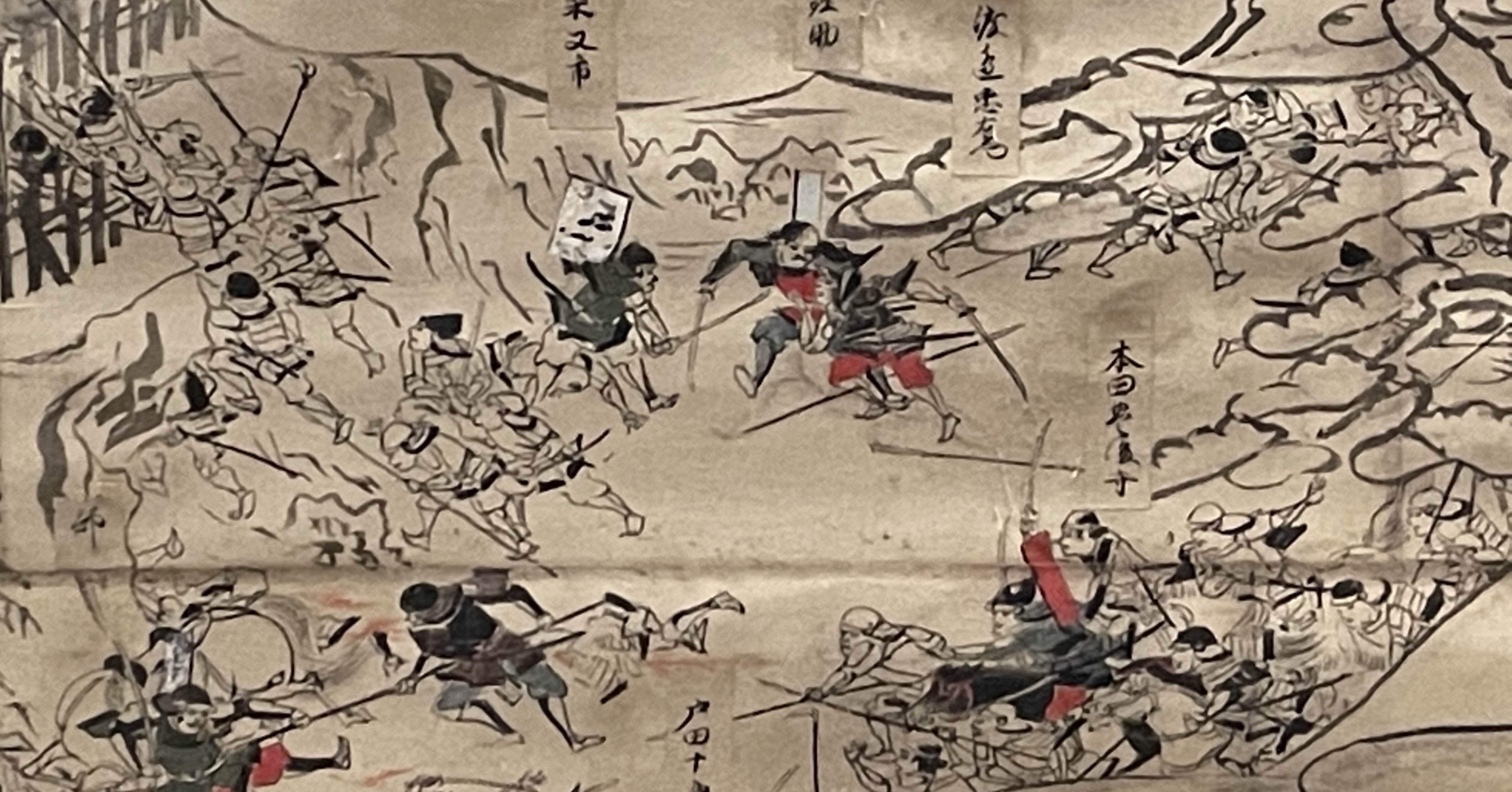 狩野派の合戦図、未完の残念。｜森山 智子