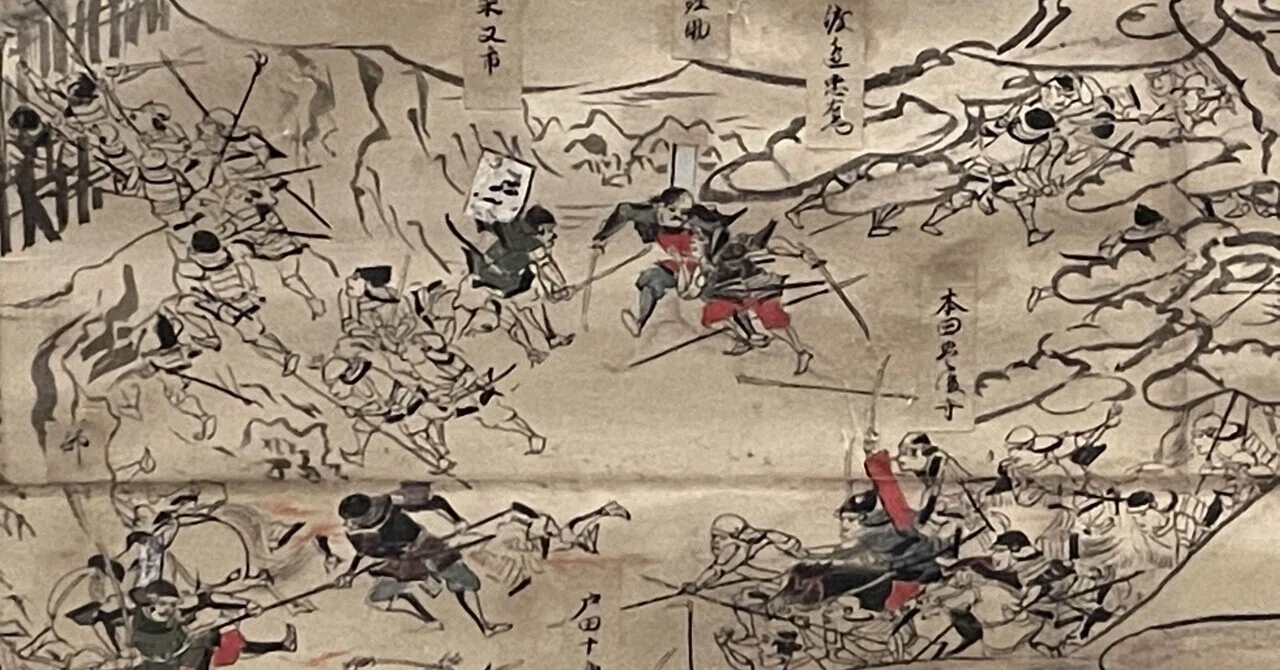 書画　支那事変　野砲戦図　小屏風　衝立　M　R7573B Yahoo!オークション - 【講談社の絵本】「支那事変 奮戦大画報」昭和13