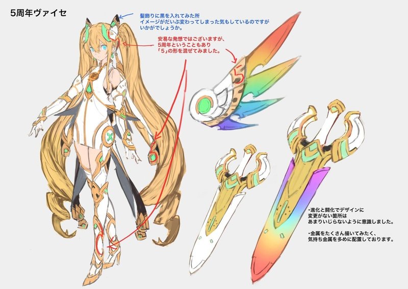 プレイヤーと共に創るソシャゲを目指して 公式 逆転オセロニア 運営チーム Note プレイヤーと共に創るソシャゲを目指して 公式 逆転オセロニア 運営チーム Note