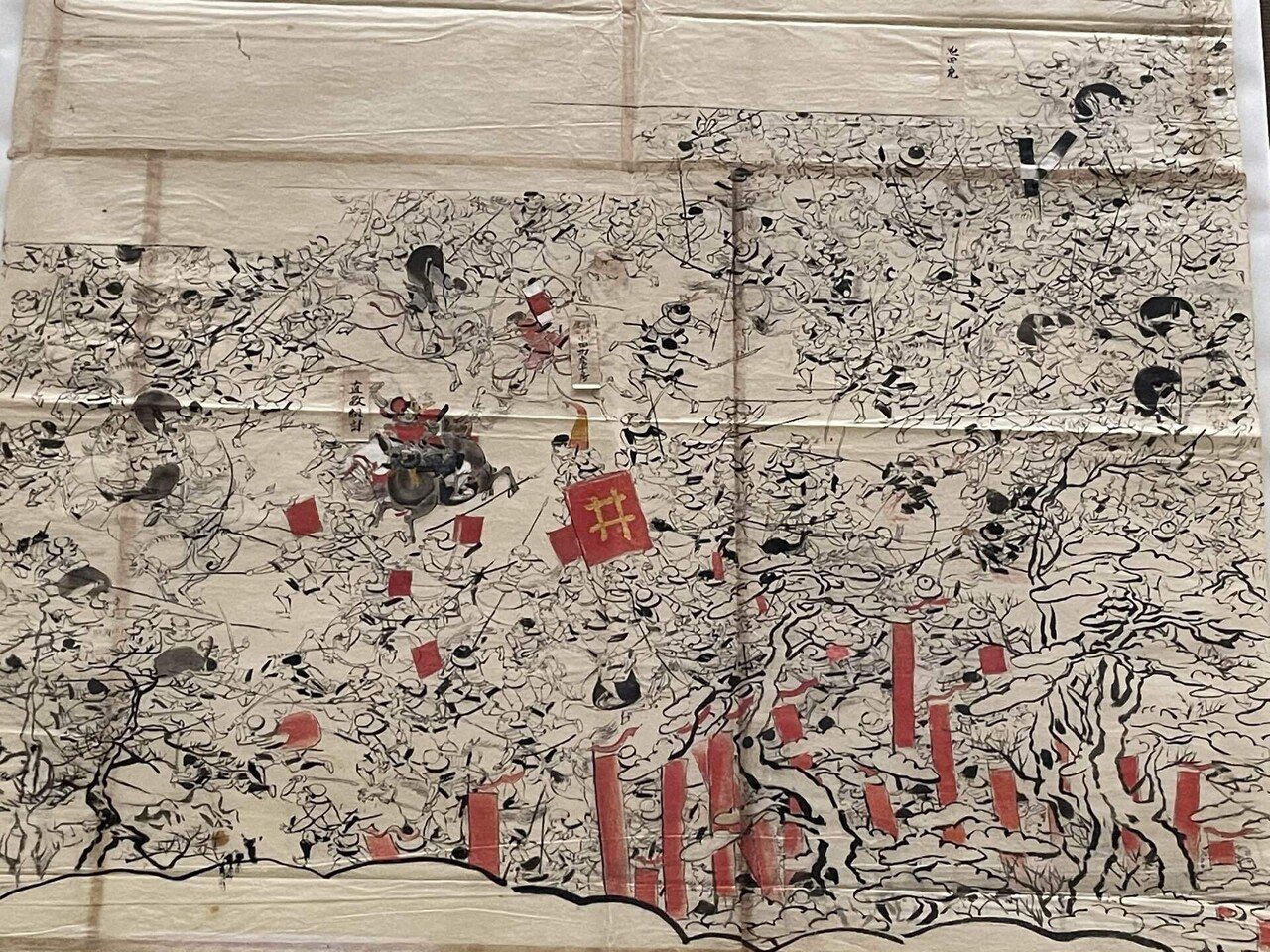 狩野派の合戦図、未完の残念。｜森山 智子
