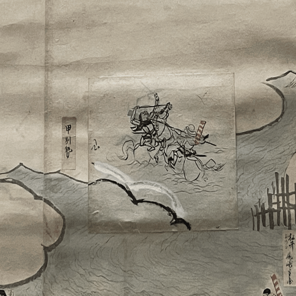 狩野派の合戦図、未完の残念。｜森山 智子