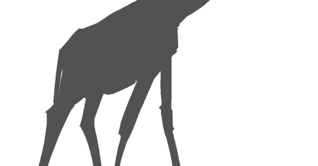 キリンの描き方 Sattou Note