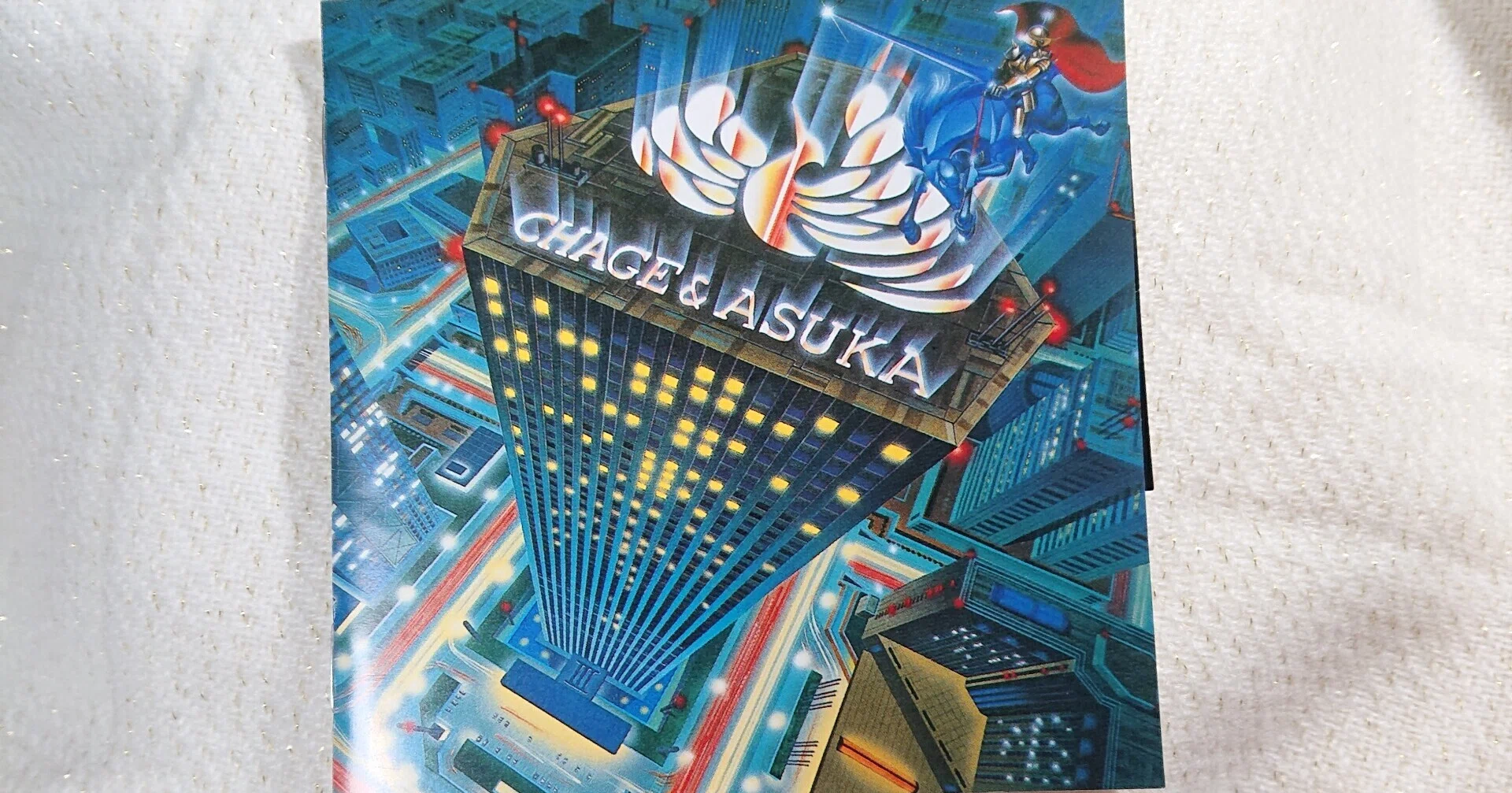 アルバム『黄昏の騎士』発売39周年記念日(CHAGE&ASKA)｜ねね&杏寿