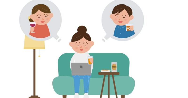 Noteで素敵な出会い Note飲み会しちゃいました ままのすけ 顔文字エッセイスト Note Noteで素敵な出会い Note飲み会しちゃいました ままのすけ 顔文字エッセイスト Note