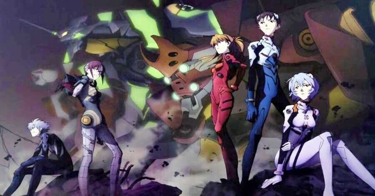 エヴァンゲリオン で学ぶキリスト教知識 用語編 リベラ アニメで知ろうキリスト教 Note エヴァンゲリオン で学ぶキリスト教知識 用語編 リベラ アニメで知ろうキリスト教 Note