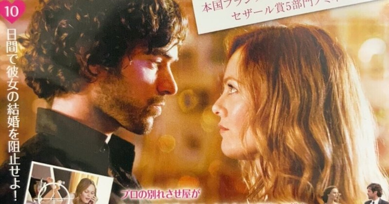 ハートブレイカー の新着タグ記事一覧 Note つくる つながる とどける ハートブレイカー の新着タグ記事一覧 Note つくる つながる とどける