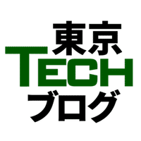 東京techブログ 東京都技術会議 Note