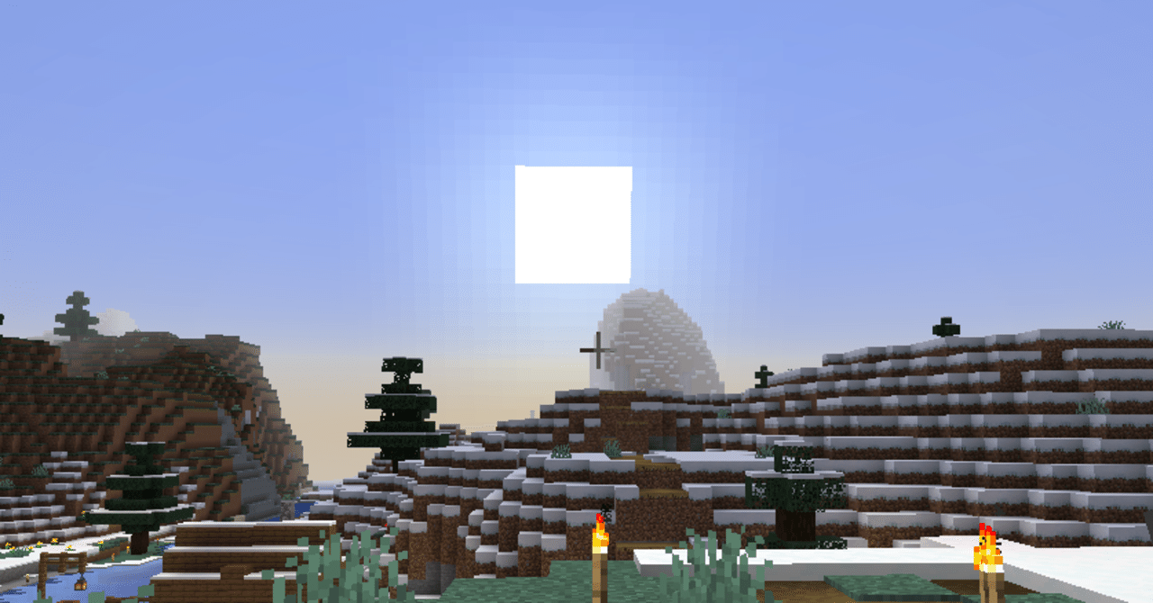 マイクラ 雪原村の安全化 ぽん マイペース Note マイクラ 雪原村の安全化 ぽん マイペース Note