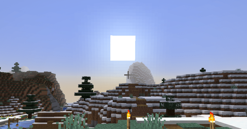 マイクラ 雪原村の安全化 ぽん マイペース Note マイクラ 雪原村の安全化 ぽん マイペース Note