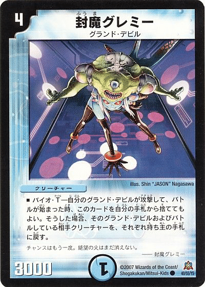 自己紹介 腐敗聖者ベガとの邂逅 親友 彗星のルカ Note 自己紹介 腐敗聖者ベガとの邂逅 親友 彗星のルカ Note