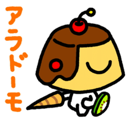 イラストac 審査が通らなかったイラスト よーよー Note イラストac 審査が通らなかったイラスト よーよー Note