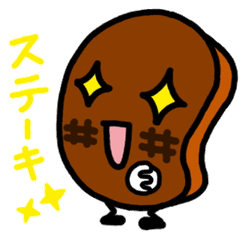 イラストac の新着タグ記事一覧 Note つくる つながる とどける イラストac の新着タグ記事一覧 Note つくる つながる とどける