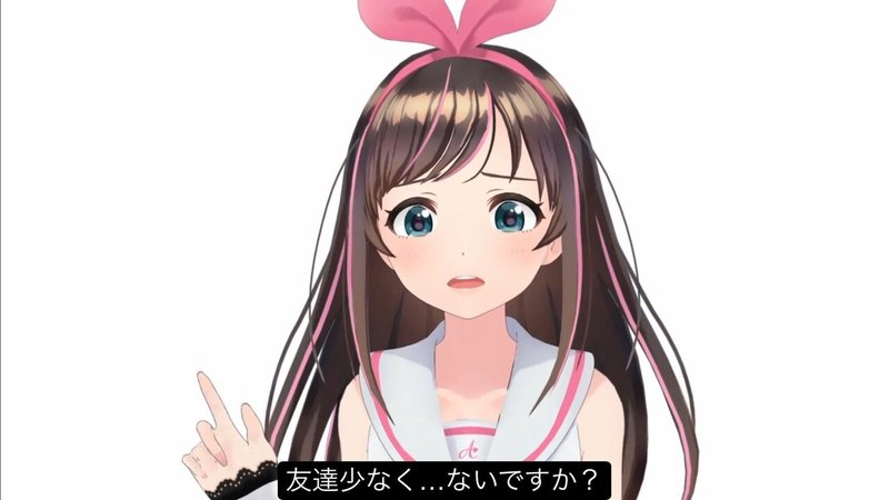 Vtuberオタクって 大変だ 文月まぐ Note