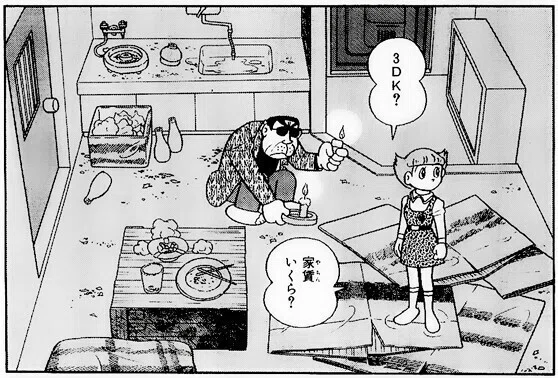 画像1