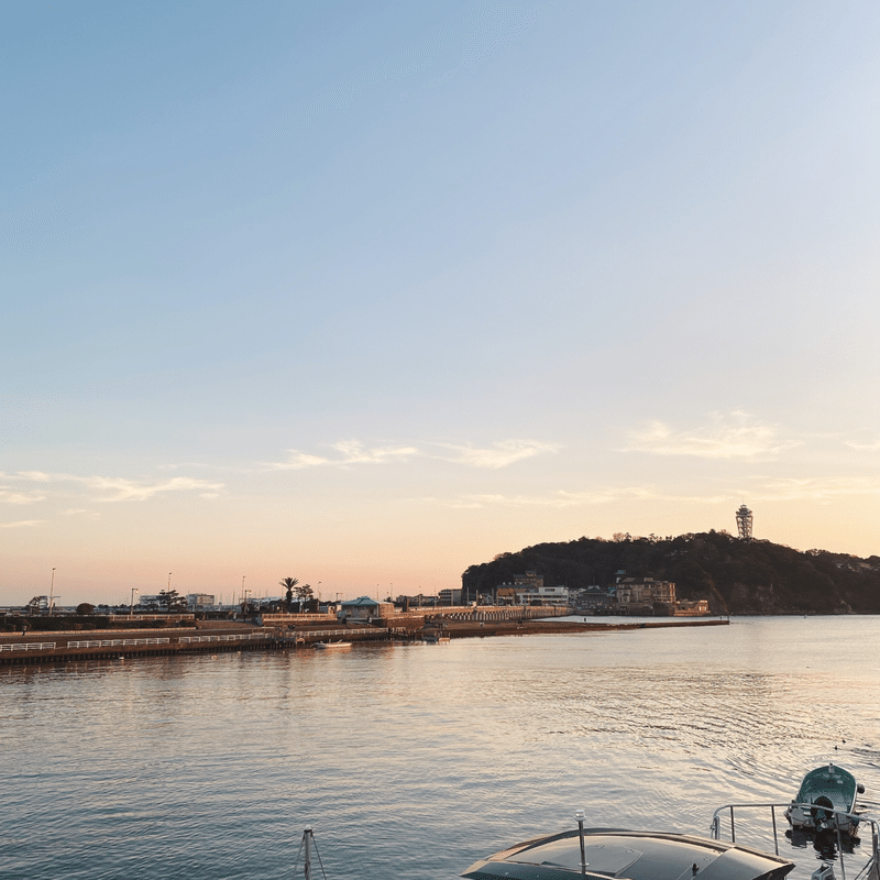 甘エビは罪な奴なのか 湘南 稲村ヶ崎温泉編 Moriko Summer Note