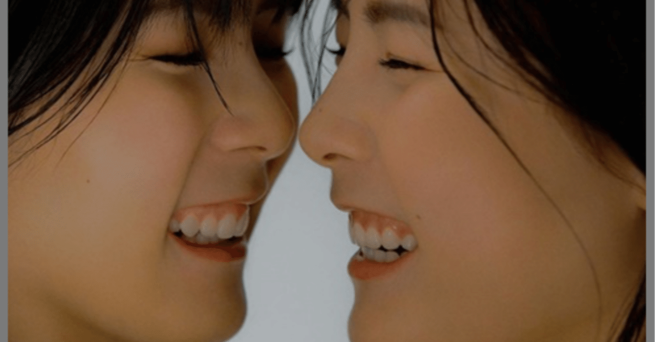 いじめ 韓国 バレー