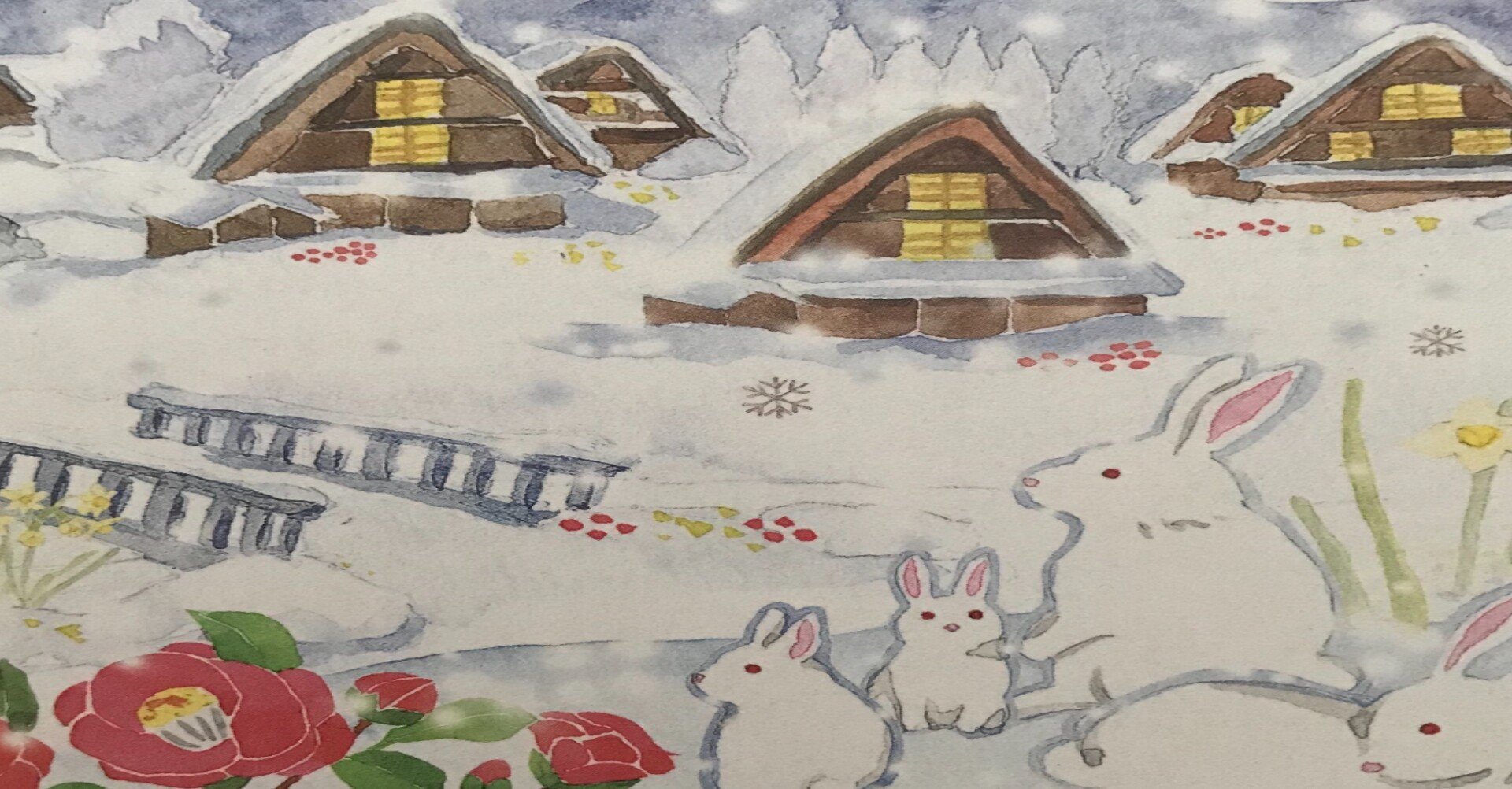 備えあれば きこぺんアロハ Note