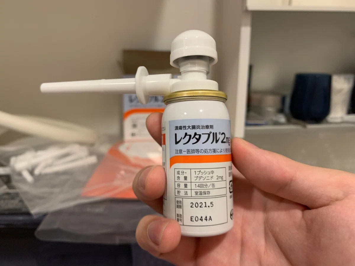 画像7