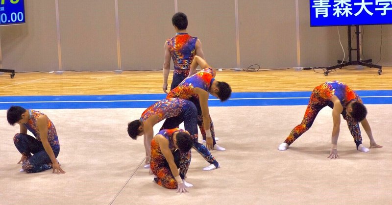 新体操の見やすさ わかりやすさとは 井藤 亘 男子新体操を広める人 Note 新体操の見やすさ わかりやすさとは 井藤 亘 男子新体操を広める人 Note