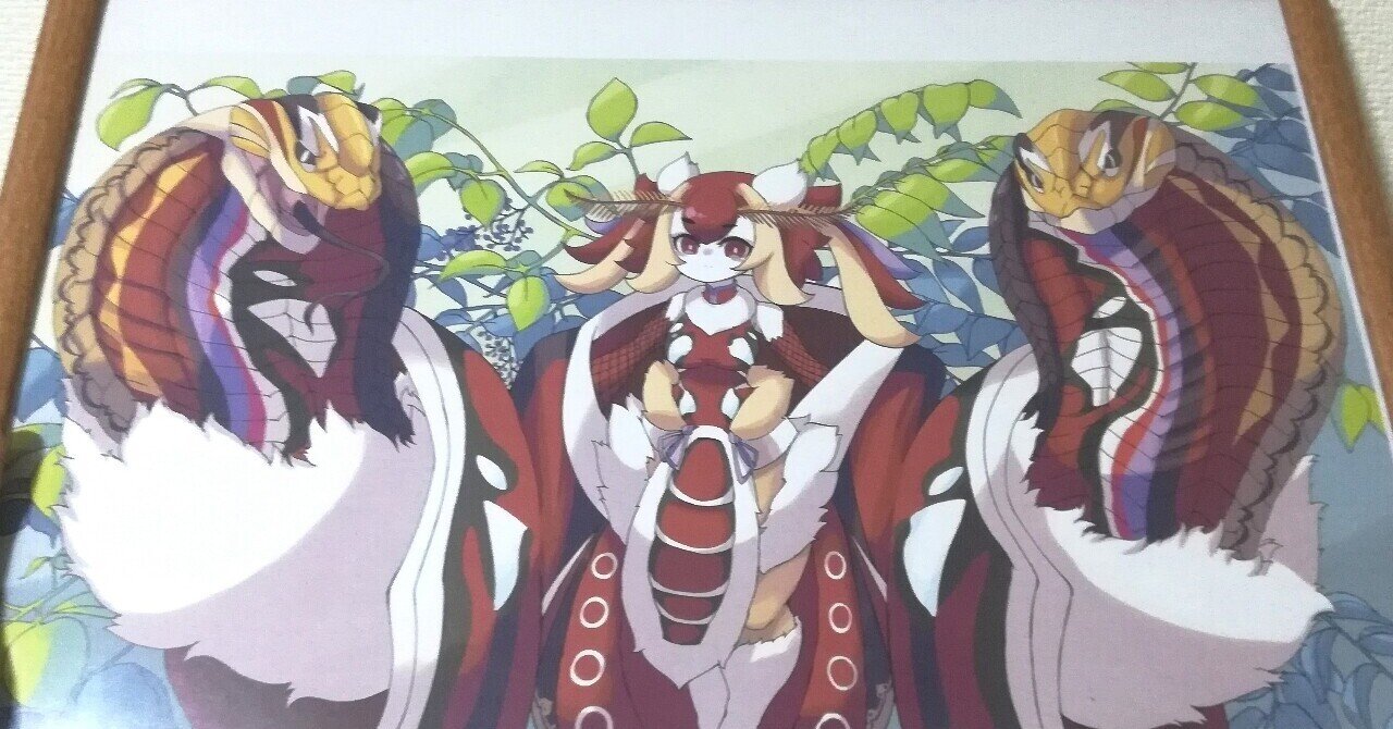 絵 「カラフルな寄生虫」 絵 「カラフルな寄生虫」