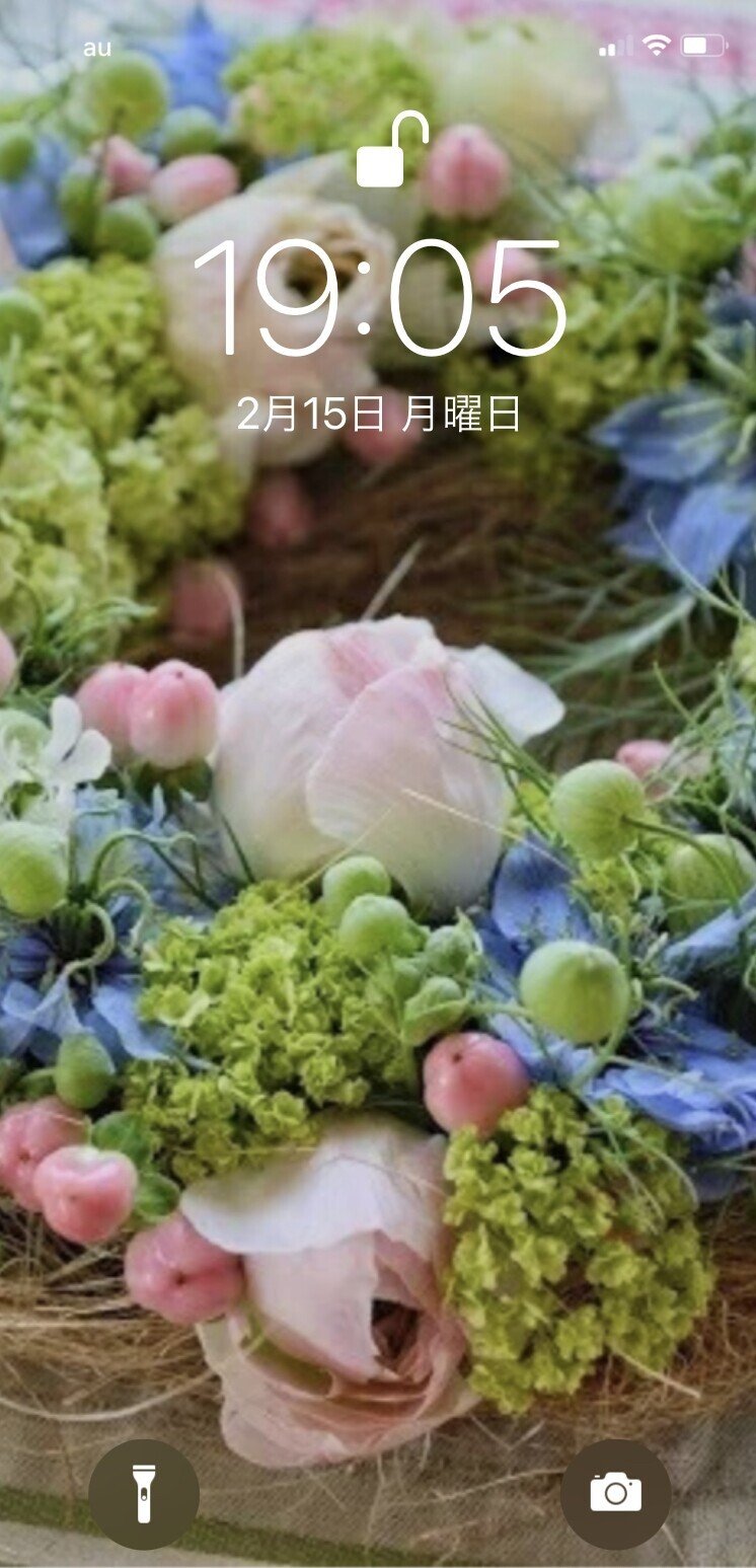 熊谷珠樹さんのnoteから素敵な写真をいただいて待ち受け 画像にしてみました Yoko 日常から生まれる音楽 俳句 写真etc 好きなものを集めるnote Note 熊谷珠樹さんのnoteから素敵な写真をいただいて待ち受け 画像にしてみました Yoko 日常から生まれる音楽 俳句 写真etc 好きなものを集めるnote Note