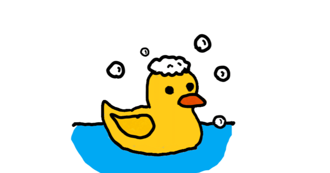 お風呂 の新着タグ記事一覧 Note つくる つながる とどける