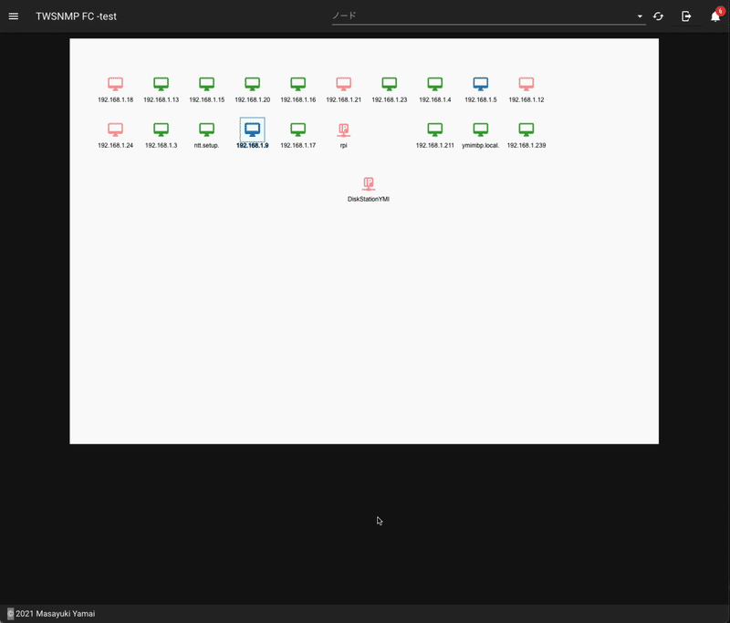 Twsnmp Fc マップページの改善 Twsnmp Note