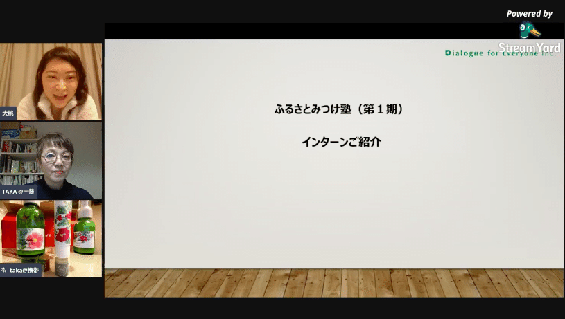 スクリーンショット-2020-11-24-12.42.26-2