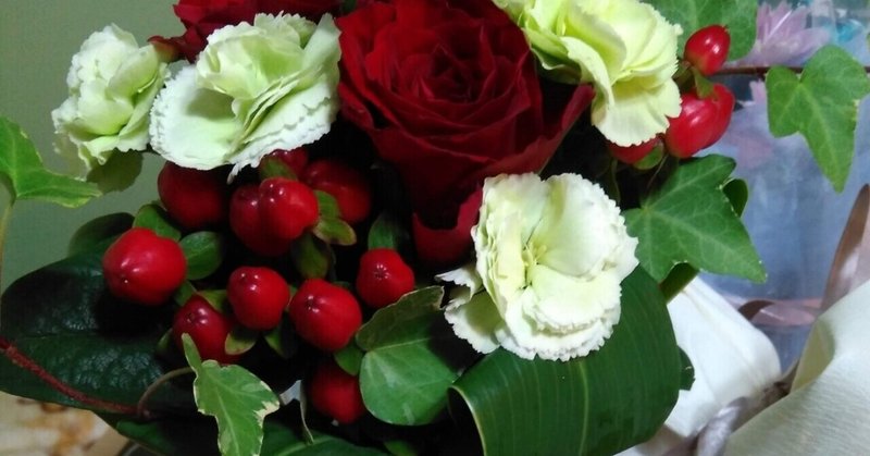 おっぴ の新着タグ記事一覧 Note つくる つながる とどける