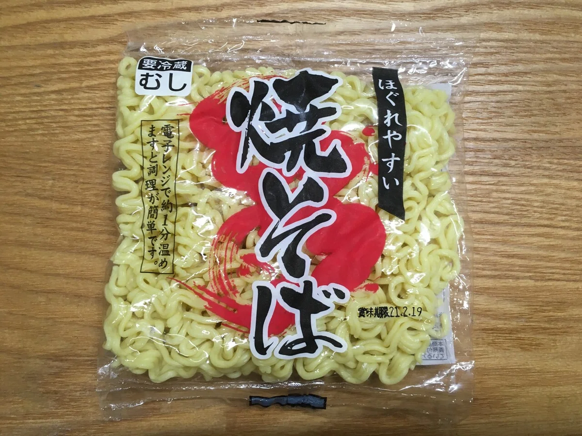 画像1