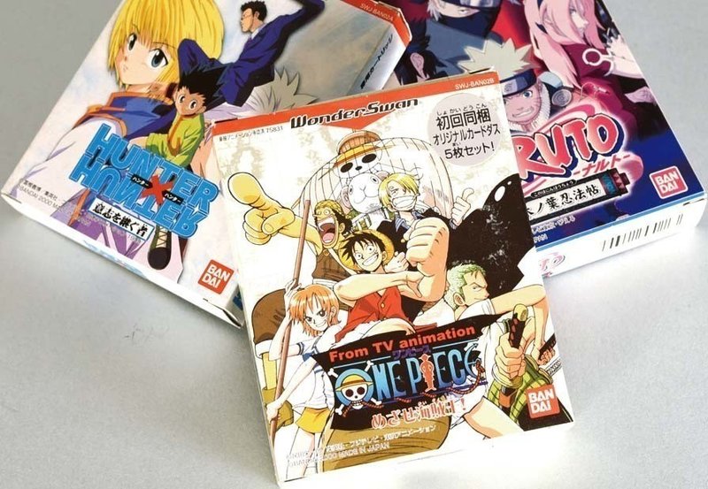 ゲームトリビア009 ワンピもハンタもナルトも初のゲーム化はワンダースワンだった ゲームラボ編集部 Note