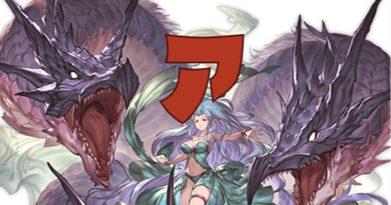 2 18完成 Eta期アディショナルカード評価走り書き シャドバ さめしま Note