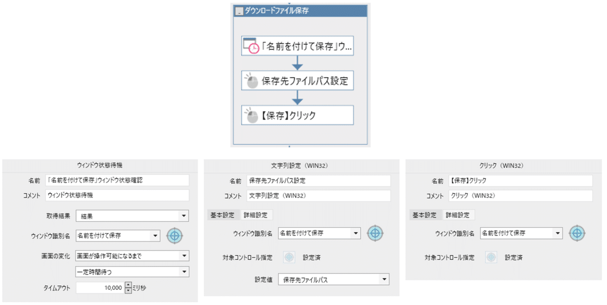 画像4