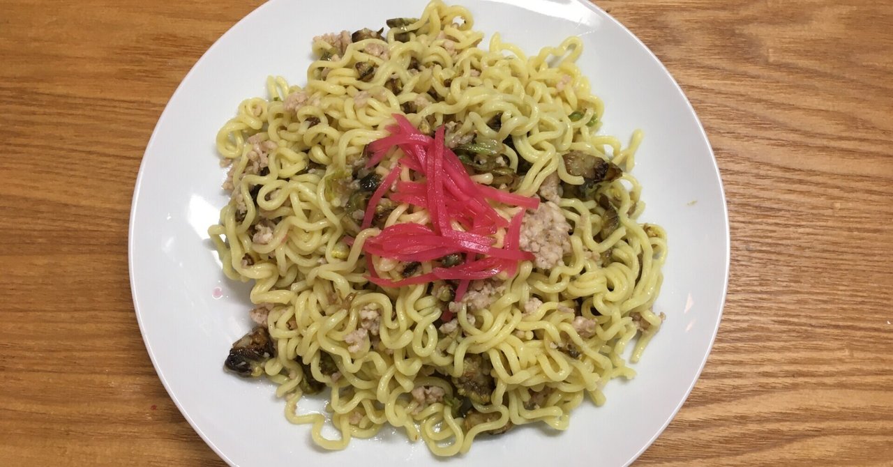 焼きそばの果てしなき旅 その22 小野瀬雅生 Note 焼きそばの果てしなき旅 その22 小野瀬雅生 Note