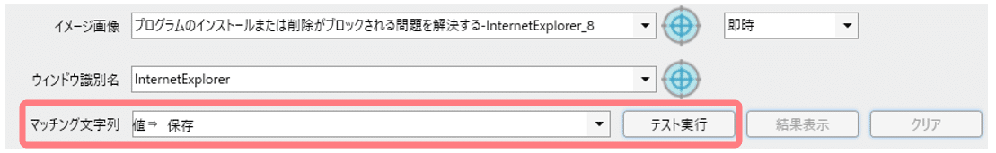 画像9