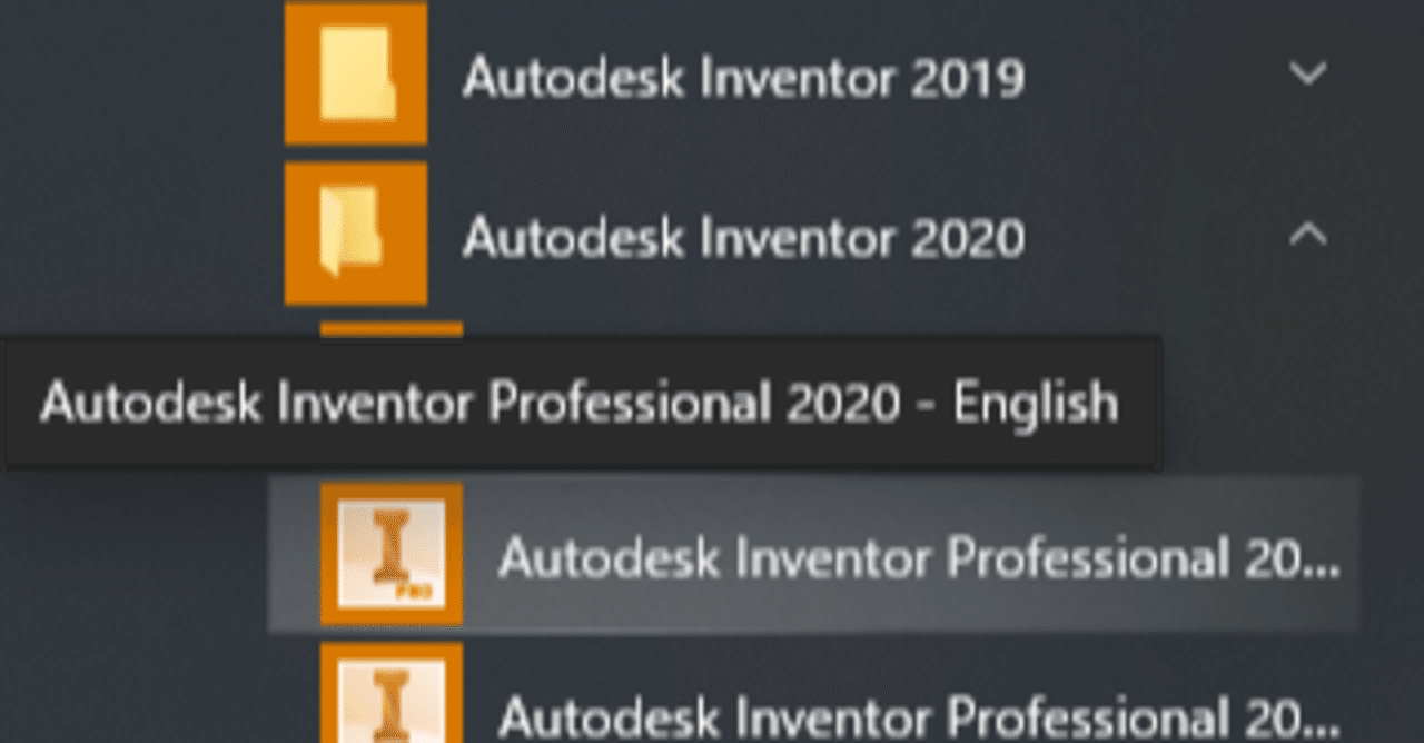 Inventor / Language Pack について｜オクターブ・ラボ