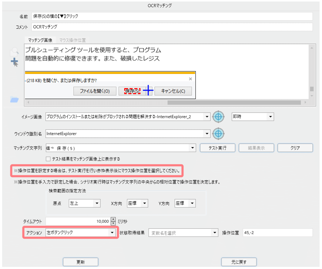 画像15